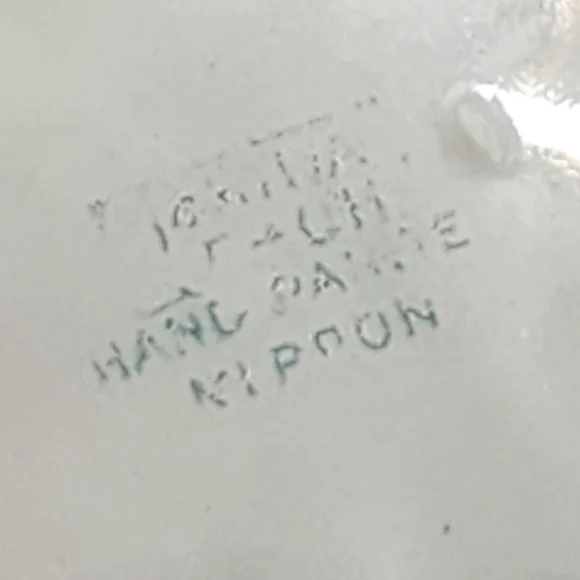 Hand Painted Ceramic Bowl with Floral Design - Picture 5 of 7